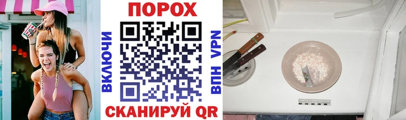 Амфетамин 98%  blacksprut ССЫЛКА  Барнаул  хочу наркоту 