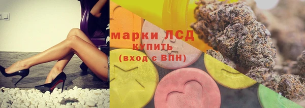 2c-b Вяземский