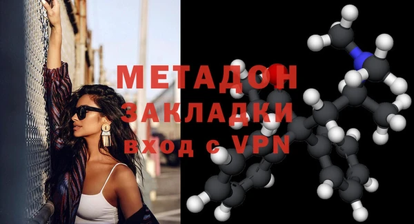 каннабис Вязники