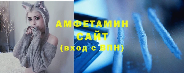 каннабис Вязники