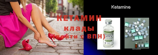каннабис Вязники