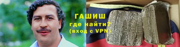 каннабис Вязники