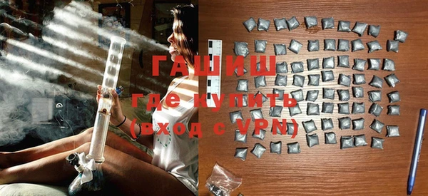 каннабис Вязники