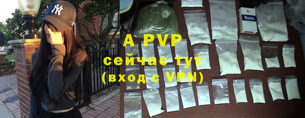 каннабис Вязники