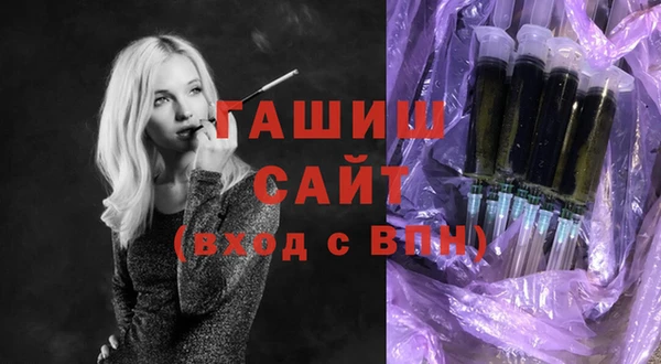 каннабис Вязники