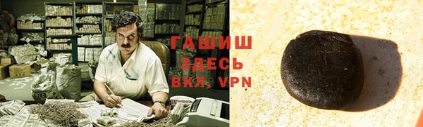 каннабис Вязники
