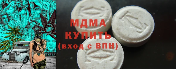 соль курить ск Вязьма