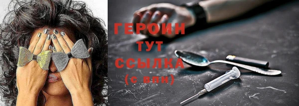 каннабис Вязники