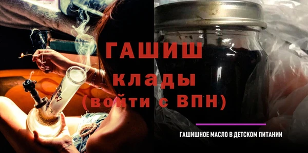 соль курить ск Вязьма