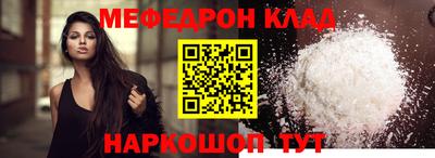 mdpv Апрелевка