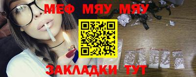mdpv Апрелевка
