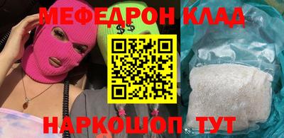 a pvp Аргун