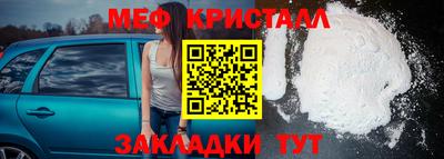 a pvp Аргун