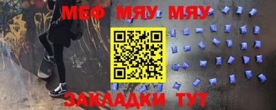 mdpv Апрелевка