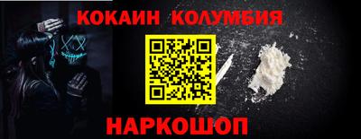 a pvp Аргун