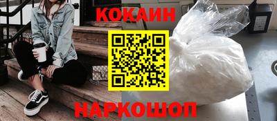 a pvp Аргун