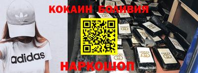 mdpv Апрелевка