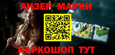 mdpv Апрелевка