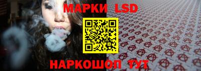 a pvp Аргун