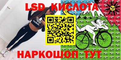 a pvp Аргун