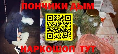 mdpv Апрелевка