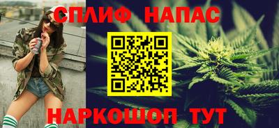 меф Апшеронск
