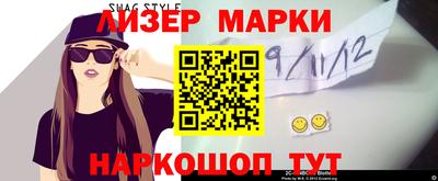mdpv Апрелевка