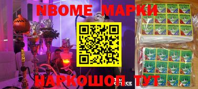 mdpv Апрелевка