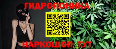 меф Апшеронск