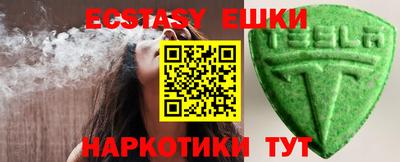 a pvp Аргун