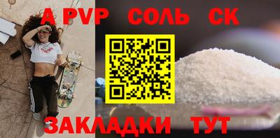 mdpv Апрелевка