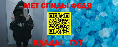 mdpv Апрелевка