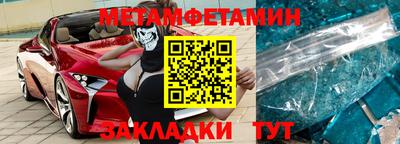 a pvp Аргун