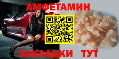 mdpv Апрелевка