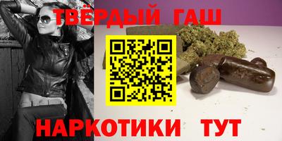 a pvp Аргун