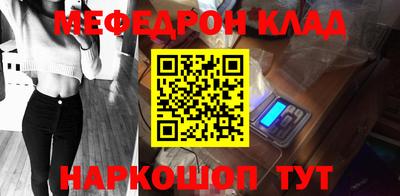 mdpv Апрелевка