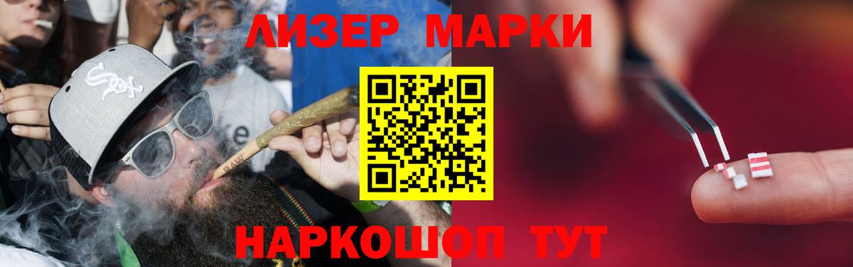 Molly  ГАШИШ  Барнаул  CBD масло  Мефедрон  Канабис  Вход с VPN  Мяу-Мяу 