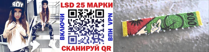 Марки N-bome 1,5мг  Барнаул 