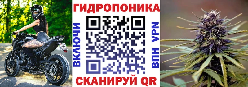Марихуана VHQ  как найти наркотики  Барнаул 